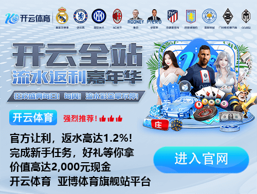 佩杜拉:斯帕莱蒂是尤文新帅首选,然后是帕拉迪诺、曼奇尼